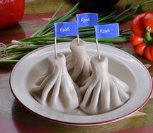 Хинкали с крабом