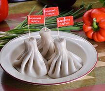 Хинкали из баранины