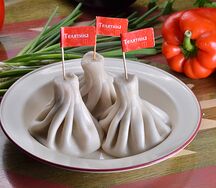 Хинкали из телятины