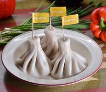 Хинкали с сулугуни