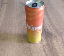 Добрый Апельсин