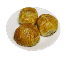 Самса кебаб