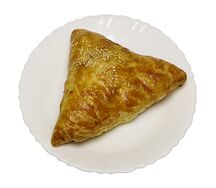 Самса куриная