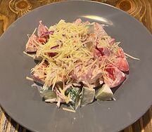 Салат Фирменный Афсона