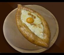 Хачапури по аджарски