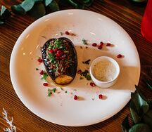 Грузинский башмачок