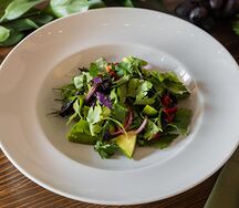 Грузинский овощной салат