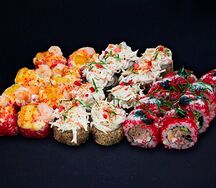 Храни очаг