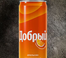 Добрый Апельсин