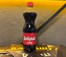 Кола Добрый