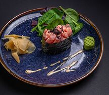 Гункан Тунец спайси