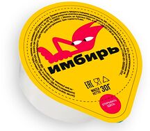 Имбирь