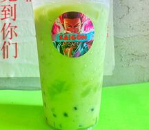 Bubble milk tea Мичиру