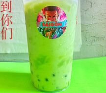 Bubble milk tea Харука