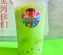 Bubble milk tea Чибиуса