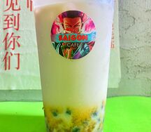 Bubble milk tea Ами
