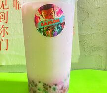 Bubble milk tea Усаги