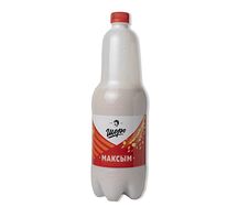 Шоро Максым