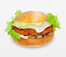 Растительный Бургер