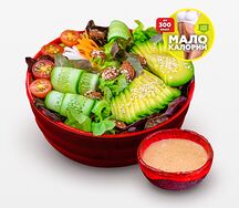 Салат имбирно-миндальный