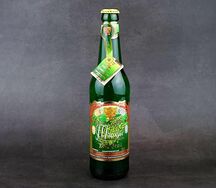 Святой Грааль Тархун