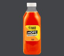 Морс Облепиховый