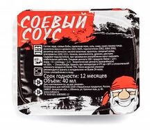 Соевый соус
