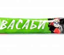 Васаби