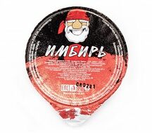Имбирь