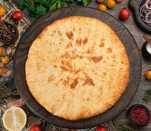 Хачапури по-имеретински