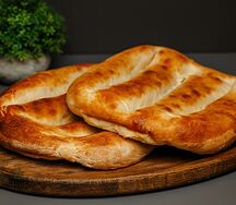 Матнакаш армянский 