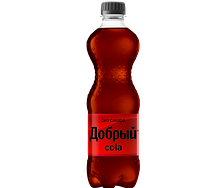 Добрый Кола без сахара 0,5 л