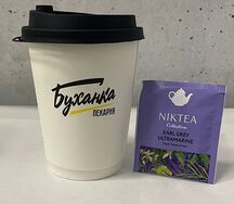 Чай NikTia черный Эрл Грей