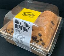 Печенье Кукис Буханка