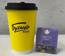 Чай NikTia черный Эрл Грей