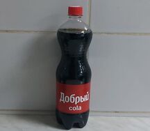 Добрый Кола 