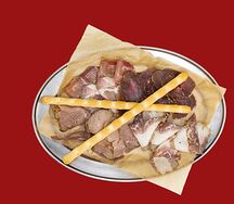 Мясная гастрономия