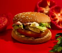 Чикен Бургер