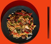 Вок Острая коробочка