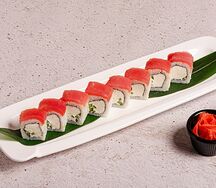 Ролл с тунцом