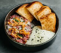 Тартар из говядины