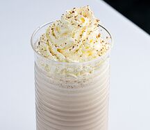 Шоколадный