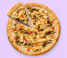 Фермерская