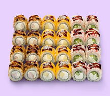 Маленький Босс