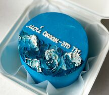 Бенто-торт Мой океан