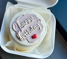 Бенто-торт Happy Birthday