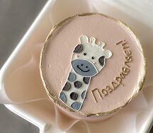 Бенто-торт Поздравляем