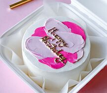 Бенто-торт Happy Birthday