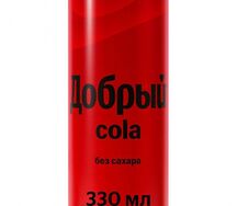 Добрый Кола без сахара
