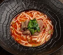 Рамен Ичикару